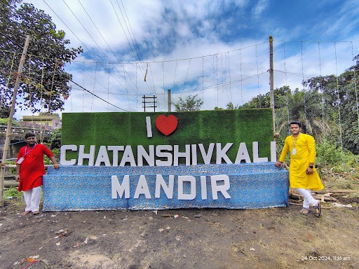 I Love Chatan Shiv Kali Mandir সাইনবোর্ড