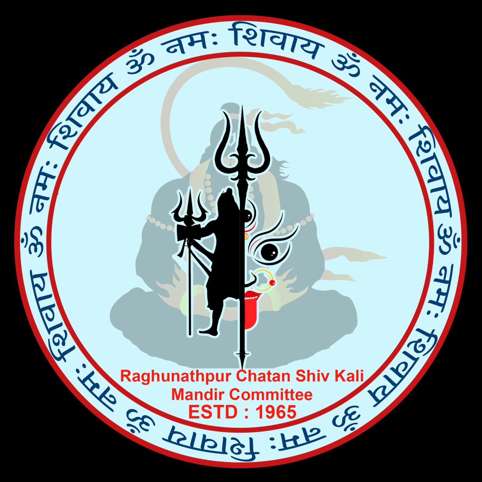Chatan Shiv Kali Mandir Emblem