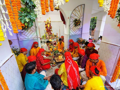 পবিত্র হোম ও যজ্ঞ