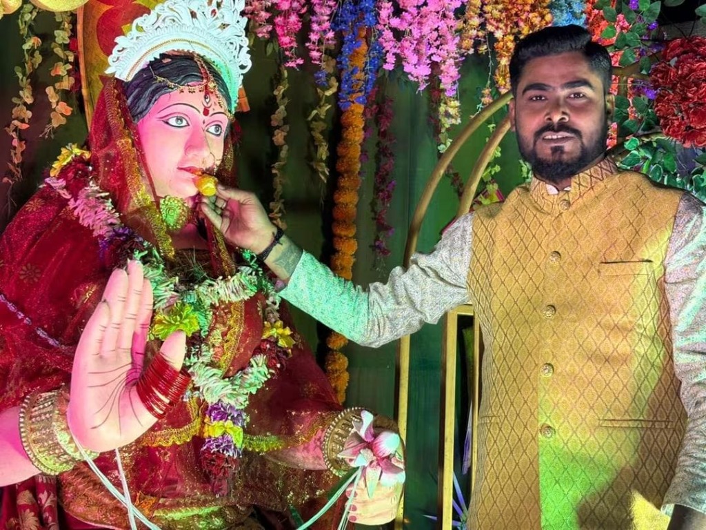 ভোগ নিবেদন